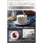 41nr26b9ppl. ac us800 .jpg