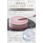 41odbroikbl. ac us800 .jpg